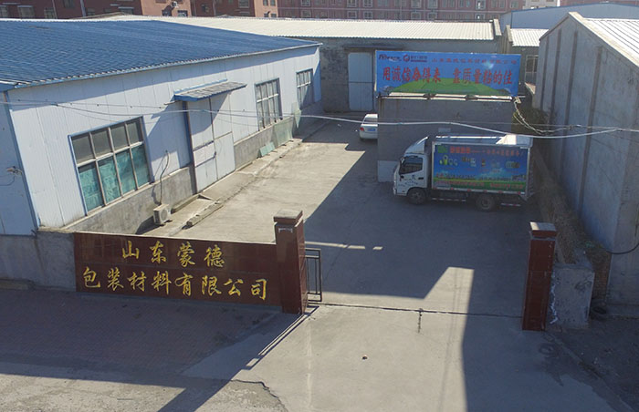 妖精影院廠門口（kǒu）