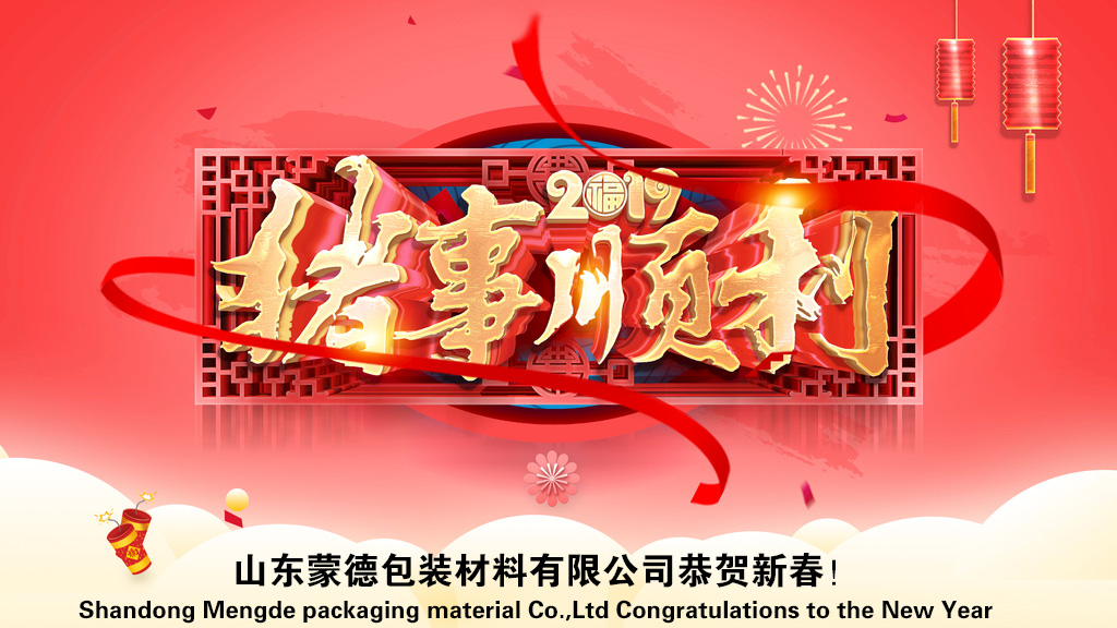 2019妖精影院1