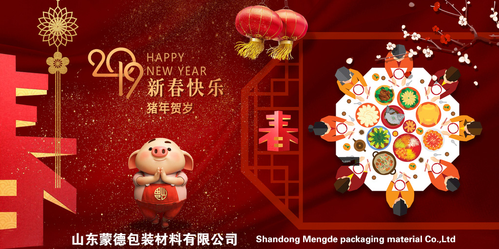 2019妖精影院3