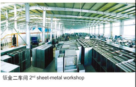 花（huā）城文件櫃（guì）的質量管控