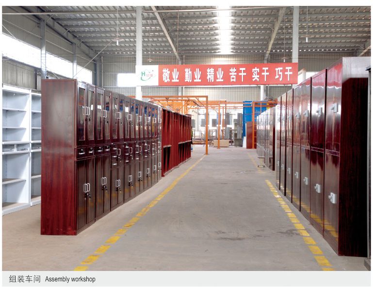 花（huā）城質量之產品的監視和測量