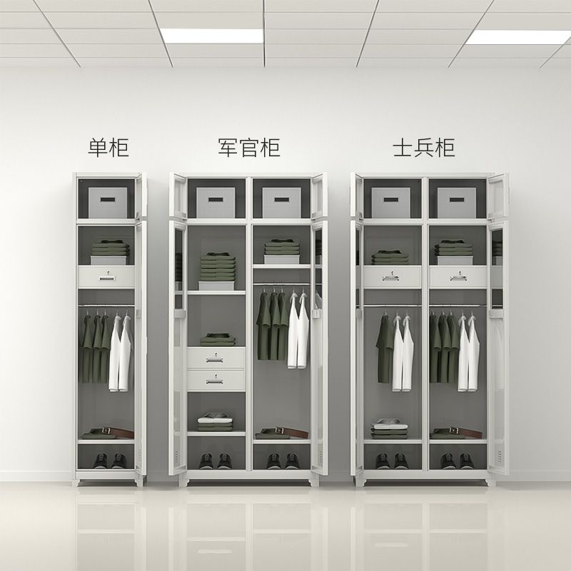 士兵軍官櫃（guì）