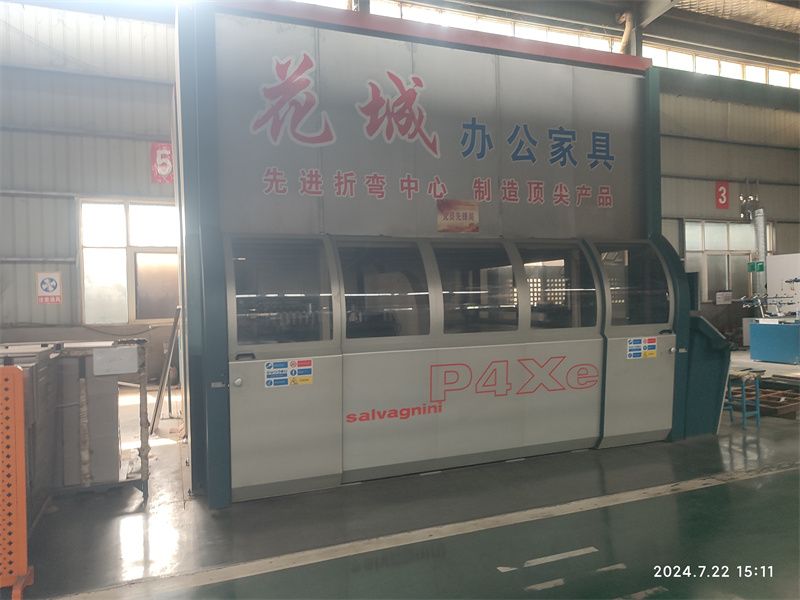 廠（chǎng）房（fáng）實拍