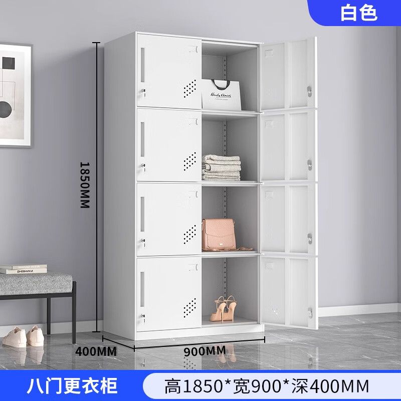 窄邊（biān）八門儲物櫃