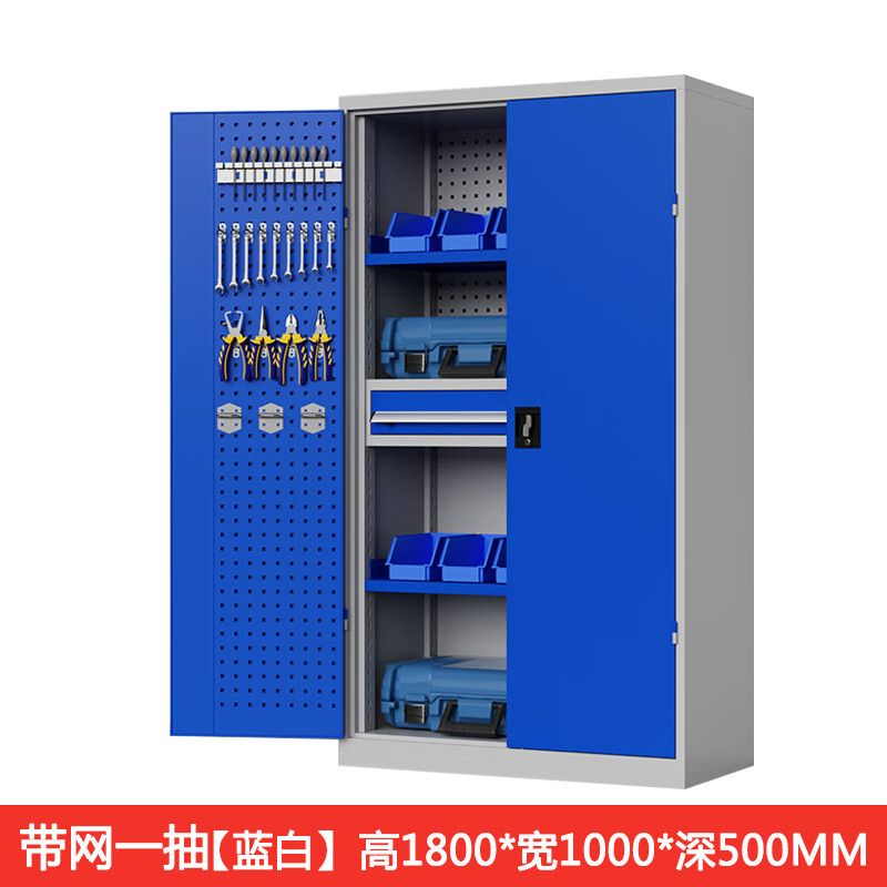 帶網板內一（yī）鬥（dòu）