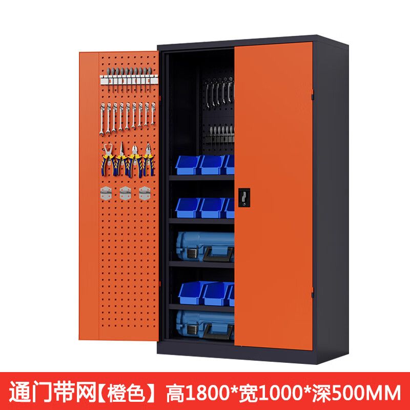 通門帶網（wǎng）內4板工具櫃