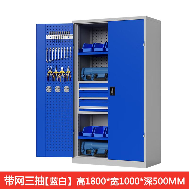 帶網板（bǎn）內（nèi）三（sān）鬥