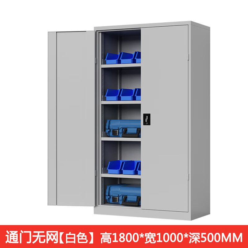 通門無網內（nèi）4板工具櫃灰白色