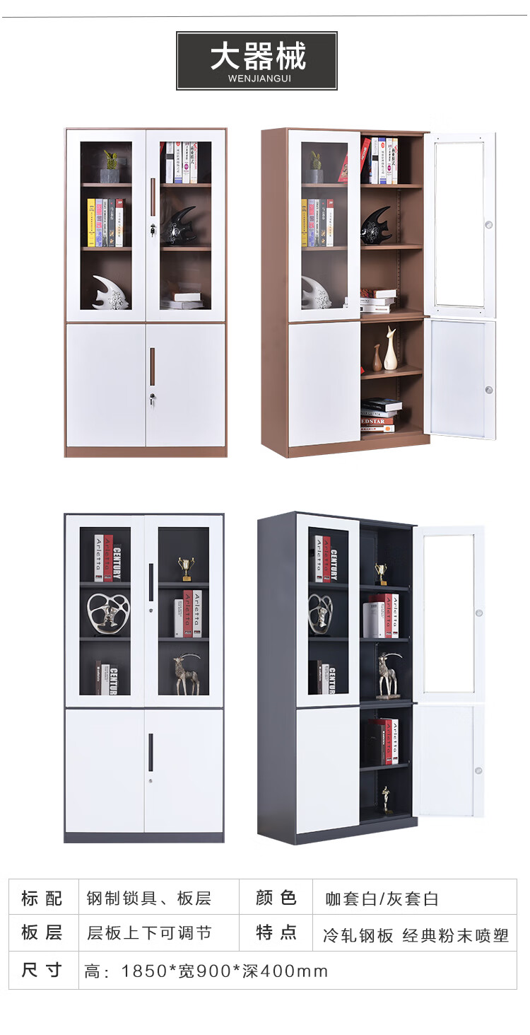 微信（xìn）圖片_20250719094209